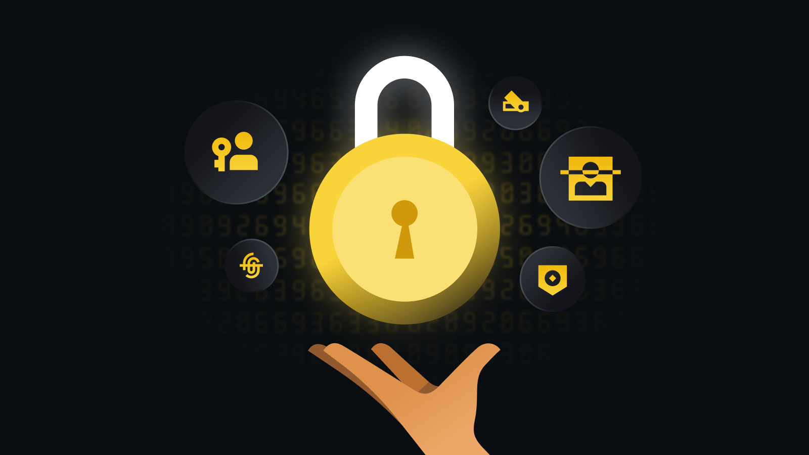 极致体验，高效交易